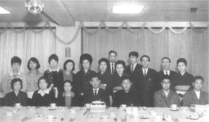 社員の誕生会 昭和40年12月