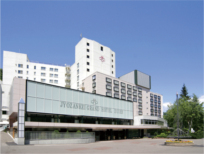 定山渓グランドホテル瑞苑 2019年11月閉館